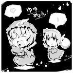  blush chibi closed_eyes eyes_closed greyscale heart konpaku_youmu konpaku_youmu_(ghost) kotaka monochrome multiple_girls open_mouth saigyouji_yuyuko smile spoken_heart spoken_sweatdrop sweatdrop touhou translated translation_request 