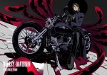  brown_eyes brown_hair cassock cross cross_necklace fate/stay_night fate_(series) harley_davidson high_contrast jewelry kotomine_kirei male motor_vehicle motorcycle necklace sexy44 solo vehicle 