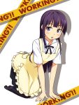  all_fours apron black_legwear blush caution_tape long_hair looking_at_viewer mohya no_shoes open_mouth purple_eyes purple_hair simple_background skirt solo thigh-highs thighhighs title_drop tsurime violet_eyes waitress white_background working!! yamada_aoi 