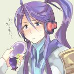  bad_id blue_eyes eggplant gumi headset kamui_gakupo long_hair lowres male non_(hey_you!) ousaka_nozomi ponytail purple_hair solo sweatdrop translated translation_request vocaloid 