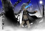  belt bikini_top black_rock_shooter black_rock_shooter_(character) black_rock_shooter_(cosplay) blue_eyes blue_hair cape chain chains cosplay glowing glowing_eyes hair_cubes hair_ornament midriff moon naganohara_mio navel nichijou scar short_shorts short_twintails shorts smile solo twintails vocaloid zubatto 