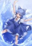  absurdres blue_hair cirno dress highres iorlvm open_mouth purple_eyes solo touhou violet_eyes wings 