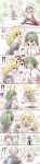  /\/\/\ antenna antennae bandages blonde_hair blush comic green_hair highres kirisame_marisa morichika_rinnosuke no_hat no_headwear s_makoto silent_comic silver_hair spit tears torn_clothes touhou wound wriggle_nightbug young 