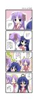  ahoge aotan_nishimoto comic hiiragi_kagami hiiragi_tsukasa izumi_konata lucky_star ribbon school_uniform translated translation_request 