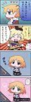  chibi comic highres kurodani_yamame mizuhashi_parsee touhou translated translation_request 