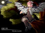    artist_request closed_eyes mystia_lorelei outstretched_hand singing sitting touhou   