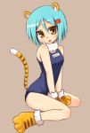  aqua_hair highres kneeling moyashi_(artist) one-piece_swimsuit orange_eyes original paws school_swimsuit short_hair solo swimsuit tail tiger_ears tiger_paws tiger_tail 