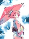  hat japanese_clothes kimono oriental_umbrella pink_hair saigyouji_yuyuko short_hair solo touhou umbrella 