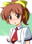  blush brown_hair green_eyes hair_ribbon mitsuki_(mitsukitei) necktie open_mouth ponytail ribbon school_uniform shimada_minami 