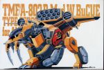  andrew_waltfeld bucue_custom emblem fang fangs gundam gundam_msv gundam_seed gundam_seed_astray highres mecha missile_launcher official_art ookawara_kunio rocket_launcher weapon 