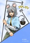  basket grey_hair mouse mouse_ears mouse_tail nazrin pageratta short_hair solo tail touhou 