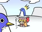 chibi crossover disgaea failure lily_white penguin prinny shu_kakite solo touhou translated winter you're_doing_it_wrong |_| 