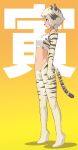  bad_id enami_katsumi hands midriff original solo tail tiger_print 