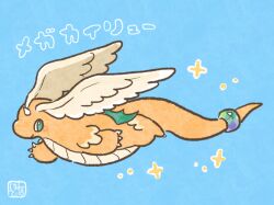 blue_background claws closed_mouth dragon dragonite feathered_wings full_body green_eyes green_wings head_wings highres horns hotathino mega_dragonite mega_pokemon no_humans pokemon pokemon_(creature) pokemon_focus pokemon_legends:_z-a single_horn smile solo sparkle wings