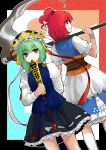  blush chagen_kokimu covering covering_face covering_mouth green_hair hair_bobbles hair_ornament hat highres looking_back multiple_girls onozuka_komachi over_shoulder red_eyes red_hair redhead rod_of_remorse scythe sdmaiden shikieiki_yamaxanadu short_hair skirt smile touhou twintails 