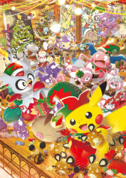  aipom artist_request azumarill bag box candy charizard christmas christmas_ornaments christmas_tree closed_eyes clothed_pokemon commentary_request dedenne delibird dot_nose eevee eiscue eiscue_(ice) elf_hat food galarian_darmanitan galarian_darmanitan_(zen) gift gift_box gligar goomy green_bag green_hat hat holding holding_bag holding_toy holding_wrench magikarp meltan meowth misdreavus mr._mime nostrils official_art open_mouth paint painting_(action) painting_(object) poke_ball_print poke_ball_theme pokemon pokemon_(creature) pokemon_focus psyduck red_bag second-party_source smeargle smile stained_glass star_(symbol) stufful swinub toxel toy tree-topper window wrapped_candy wrench 