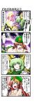  alternate_costume blue_eyes bow braid breasts cleavage comic dress green_dress green_hair hair_bow hat hong_meiling kiku_hitomoji lightning long_image orange_hair soga_no_tojiko star tall_image tate_eboshi touhou translated translation_request twin_braids wink 