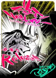  2girls bare_shoulders brown_eyes card chapter_number close_(digimon) copyright_name digimon digimon_card_game digimon_liberator dress fukunari_kanchi halftone highres holding holding_card kinosaki_arisa limited_palette long_hair multiple_girls partially_colored release_celebration trading_card 