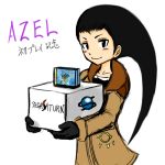  1girl azel_(panzer_dragoon) black_hair bodysuit box carrying character_name gloves jacket long_hair panzer_dragoon panzer_dragoon_saga sega_saturn solo translated video_game 
