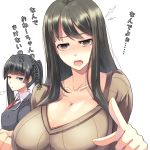  black_hair blue_eyes blush breast_envy breasts brown_eyes cleavage commentary_request fang female huge_breasts large_breasts long_hair multiple_girls original pointing standing tears translated translation_request twintails wavy_mouth ygo 