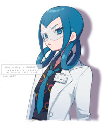  1girl black_dress blue_eyes blue_hair blue_necktie closed_mouth dress glasses highres lab_coat long_hair looking_at_viewer mable_(pokemon) name_tag necktie noi_(noi_pk27) pokemon pokemon_legends:_z-a safety_glasses simple_background solo upper_body white_background 