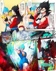  black_hair blue_eyes blue_sash closed_mouth dougi dragon_ball dragon_ball_heroes dragon_ball_super earrings fused_zamasu gloves gogeta highres jewelry long_hair male_focus metamoran_vest monkey_boy monkey_tail multiple_boys muscular muscular_male ommmyoh open_mouth pants potara_earrings red_fur saiyan sash smile spiky_hair super_saiyan super_saiyan_4 super_saiyan_blue tail time_patrol_(dragon_ball) twitter_username vegetto vegetto_(xeno) wristband 