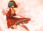 absurdres glowing glowing_eye green_hair highres kazami_yuuka light_trail open_vest outstretched_hand red_eyes shirt short_hair skirt skirt_set smirk sola7764 solo touhou vest youkai 