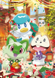  :3 ^_^ animal_focus artist_request blue_eyes book box bright_pupils cat character_doll christmas_ornaments christmas_stocking christmas_tree closed_eyes closed_mouth commentary_request curtains dedenne delibird doll fangs fire fireplace fuecoco gift gift_bag gift_box holding holding_doll indoors kirlia lamp looking_inside no_humans nostrils official_art open_mouth picture_frame pokemon pokemon_(creature) pokemon_focus quaxly red_eyes second-party_source sitting smile sprigatito starter_pokemon_trio toxel white_pupils window 