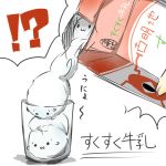  :3 box milk pouring rebecca_(keinelove) sukusuku_hakutaku touhou 