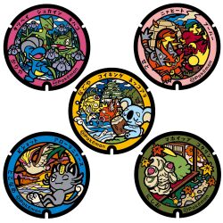  ;) ^_^ alcremie alolan_meowth axew bagon bird breath_weapon breathing_fire closed_eyes closed_mouth commentary_request copyright_name fangs fangs_out fire fish flower gulpin highres holding komala leaf litleo magikarp magmar mizutani_megumi no_humans official_art one_eye_closed open_mouth pidgeot pokemon pokemon_(creature) pokemon_focus sceptile smile tongue translation_request water white_background 