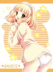  :d blonde_hair bottomless brown_eyes cardigan character_name hairband hinapo kise_yayoi no_pants open_mouth panties precure short_hair smile smile_precure! solo underwear white_panties 