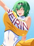  aoi_nagisa_(artist) bouncing_breasts breasts brown_eyes character_request erect_nipples green_hair huge_breasts matsuri_aiba navel open_mouth oppai_heart smile solo wink 