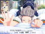  ad bed bed_sheet closed_eyes eyes_closed grey_hair hat hat_removed headwear_removed japanese_clothes kariginu long_hair mononobe_no_futo outstretched_hand ponytail sheet_grab solo takuzui tate_eboshi touhou 