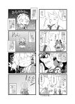  2girls 4koma animal_ears bandage bandages basket bow braid carrot cat_ears cat_tail closed_eyes comic extra_ears eyeball eyes_closed from_behind hair_bow hairband hands_on_hips heart kaenbyou_rin komeiji_satori leaf monochrome multiple_girls multiple_tails o_o radish skirt tail third_eye touhou translated translation_request twin_braids viva!! 