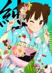  brown_hair double_v doughnut food food_themed_clothes fruit grin highres japanese_clothes k-on! kimono ragho_no_erika red_eyes short_hair short_twintails smile solo strawberry suzuki_jun twintails v wink 