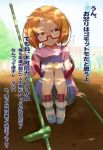  1girl angry closed_legs embarrassed glasses looking_at_viewer orange_hair precure red-framed_glasses red_legwear shirabe_ako short_hair sitting socks stilts strap_slip suite_precure tears translation_request trembling 