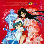  4girls 90s amazons_quartet bishoujo_senshi_sailor_moon black_hair blue_hair bow earrings elbow_gloves finger_to_mouth gloves hand_on_head hino_rei hug inner_senshi itou_ikuko jewelry long_hair mizuno_ami multi-tied_hair multiple_girls official_art pallapalla red_background sailor_collar sailor_mars sailor_mercury sailor_senshi short_hair tiara title_drop vesves white_gloves yuri 