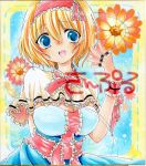  alice_margatroid bad_id blonde_hair blue_eyes breasts capelet dress flower hairband large_breasts midi002 open_mouth sample shikishi short_hair smile solo string touhou traditional_media wrist_cuffs 