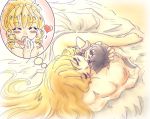  bed character_doll chunpai closed_eyes dreaming eating heart long_hair lying on_side open_mouth pacifica_casull pillow scrapped_princess shannon_casull sleeping under_covers 