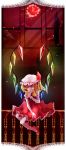  clock crystal dress finger_to_mouth flandre_scarlet gotou510 hat hat_ribbon highres long_image red_dress red_eyes ribbon sitting smile solo tall_image the_embodiment_of_scarlet_devil touhou window wings wrist_cuffs 