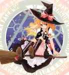  blonde_hair blue_eyes boots bow broom dress hair_bow hat hat_bow highres kirisame_marisa long_hair solo touhou witch witch_hat yamakin3104 