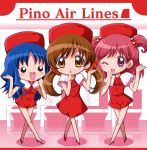  :d blue_hair brown_eyes brown_hair crossed_legs_(standing) dress happy hat heartcatch_precure! high_heels isumi kurumi_erika long_hair multiple_girls open_mouth pink_background pink_eyes pink_hair precure precure_all_stars_new_stage:_friends_of_the_future precure_all_stars_new_stage:_mirai_no_tomodachi red_dress sakagami_ayumi shoes skirt smile solid_circle_eyes stewardess twintails two_side_up uniform wink yes!_precure_5 yumehara_nozomi 