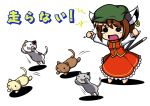  :3 animal_ears cat cat_ears cat_tail chen clenched_hands dress hat jewelry jumping kou512a multiple_tails o_o open_mouth simple_background single_earring solid_circle_eyes solo tail tears touhou translated translation_request white_background 