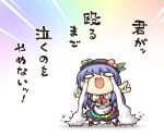  blue_hair chibi crying food fruit hat hinanawi_tenshi jojo_no_kimyou_na_bouken long_hair nekoguruma o_o parody peach solo streaming_tears tears touhou translated translation_request 