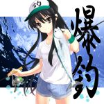  brown_eyes casual denim denim_shorts fish fishing_rod hat long_hair mokkei shakugan_no_shana shana shorts 