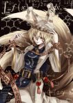  arms_up belt blonde_hair calculus chemical_structure dress facial_mark fox_tail grin hat hat_with_ears hiba_(p-p-purin) math multiple_tails ofuda short_hair smile solo tabard tail touhou white_dress wide_sleeves wrist_ribbon yakumo_ran yellow_eyes 