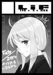  ahoge circle_cut fate/zero fate_(series) formal greyscale mini_crown monochrome necktie payot ponytail saber shirabi_(life-is-free) solo suit 