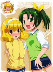  &gt;_&lt; :d blonde_hair blush brown_eyes cardigan futaba_841 green_eyes green_hair hairband kise_yayoi midorikawa_nao multiple_girls open_mouth pleated_skirt ponytail precure school_uniform short_hair skirt sleeves_rolled_up smile smile_precure! sweater_vest translated 