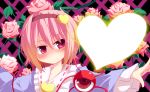  blush bust eyeball face flower hairband heart komeiji_satori okumari outstretched_arm pink_eyes pink_hair rose short_hair smile solo third_eye touhou 