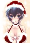  bare_shoulders between_breasts blue_eyes blue_hair blush breasts bust christmas cleavage corset embarrassed hand_between_breasts hat huge_breasts large_breasts looking_at_viewer persona persona_4 sakurasawa_yukino santa_hat santa_suit shirogane_naoto solo 